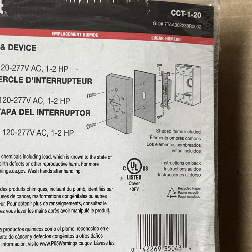 Red Dot CCT-1-20 Switch Covers & Devices Vertical Single Pole 20A (3PK)