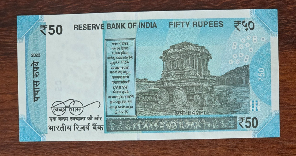 50 Rs Multiple Error-Mismatch Serials-Serials misplaced - 3rd serial seen below