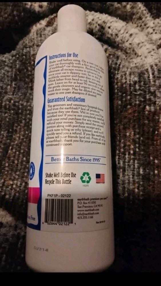 Pet shampoo