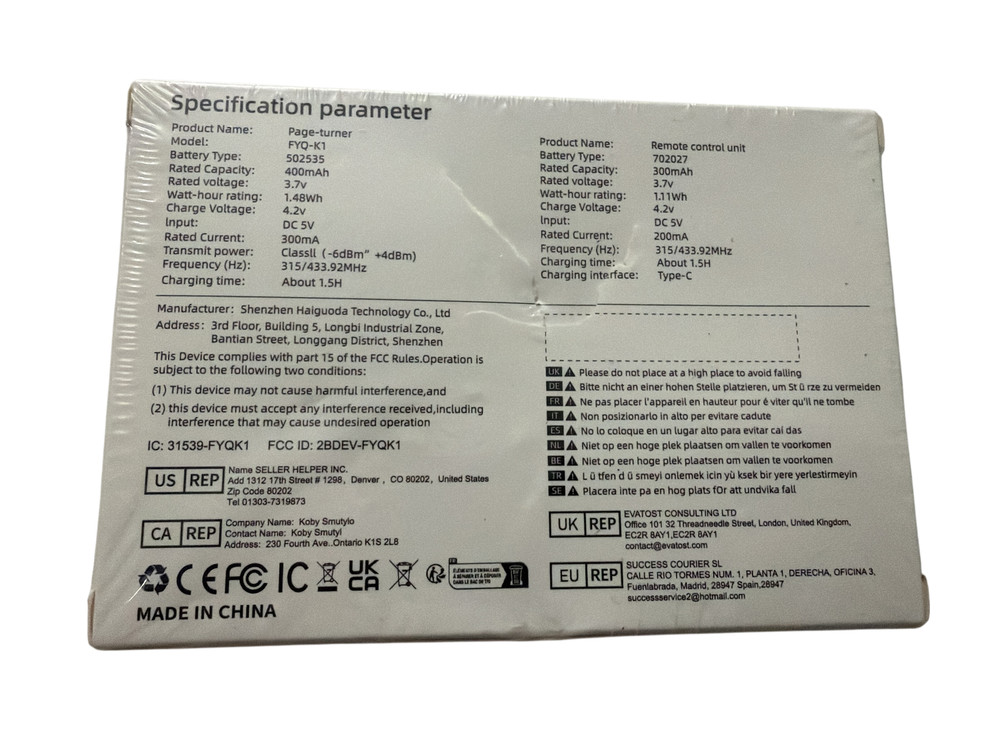 Remote Control Page Turner – Wireless Bluetooth Remote Controller – White