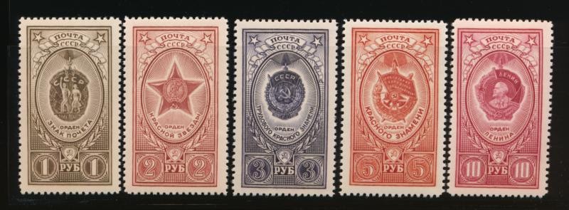 RUSSIA 1650-1654 MINT NEVER HINGED (NH)