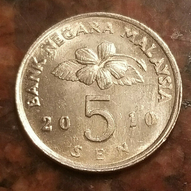 2010 MALAYSIA 5 SEN COIN - #A1187