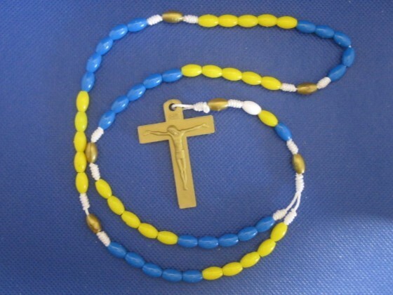 Ukrainian Flag Rosary