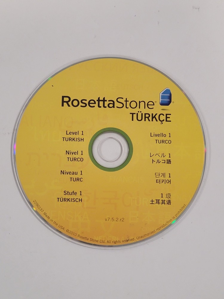 Rosetta Stone Turkish Version 7 Level 1 - DISC ONLY