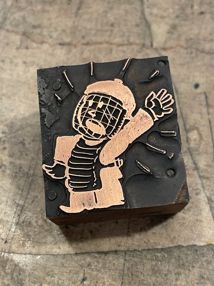 Printing Letterpress Printers Block Copper Baseball Catcher / Umpire (1616)