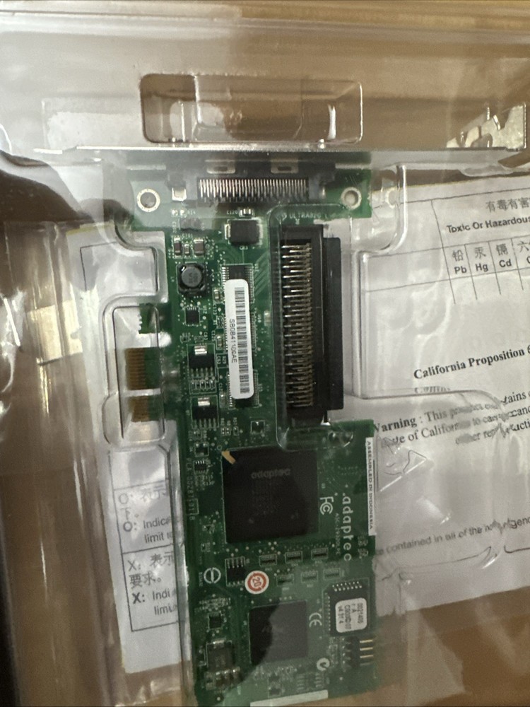 Adaptec ASC-29320LPE PCI-E Ultra320 SCSI Controller Card