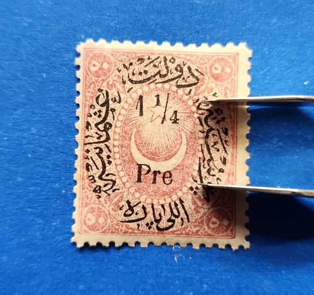 Turkey Stamp, Scott 50 MLH