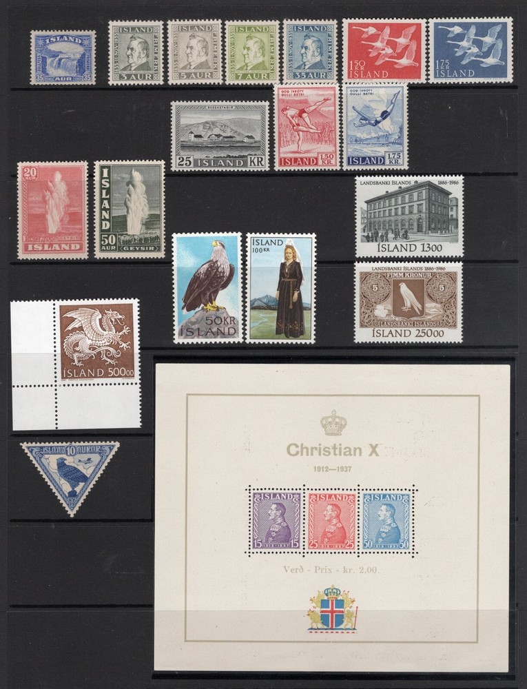 ICELAND MINT STAMP COLLECTION