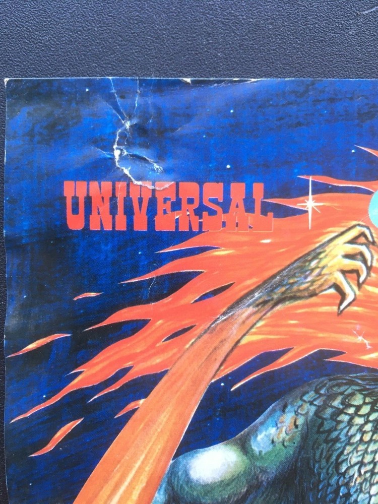 1979 UNIVERSAL COSMIC ALIEN VIDEO FLYER