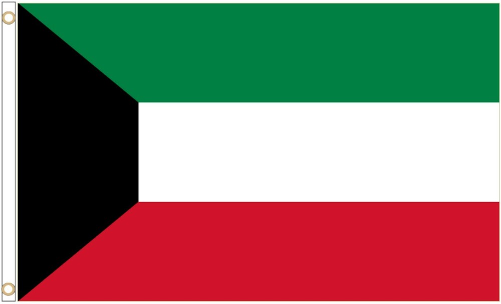 Kuwait Polyester Flag - Choice of Sizes