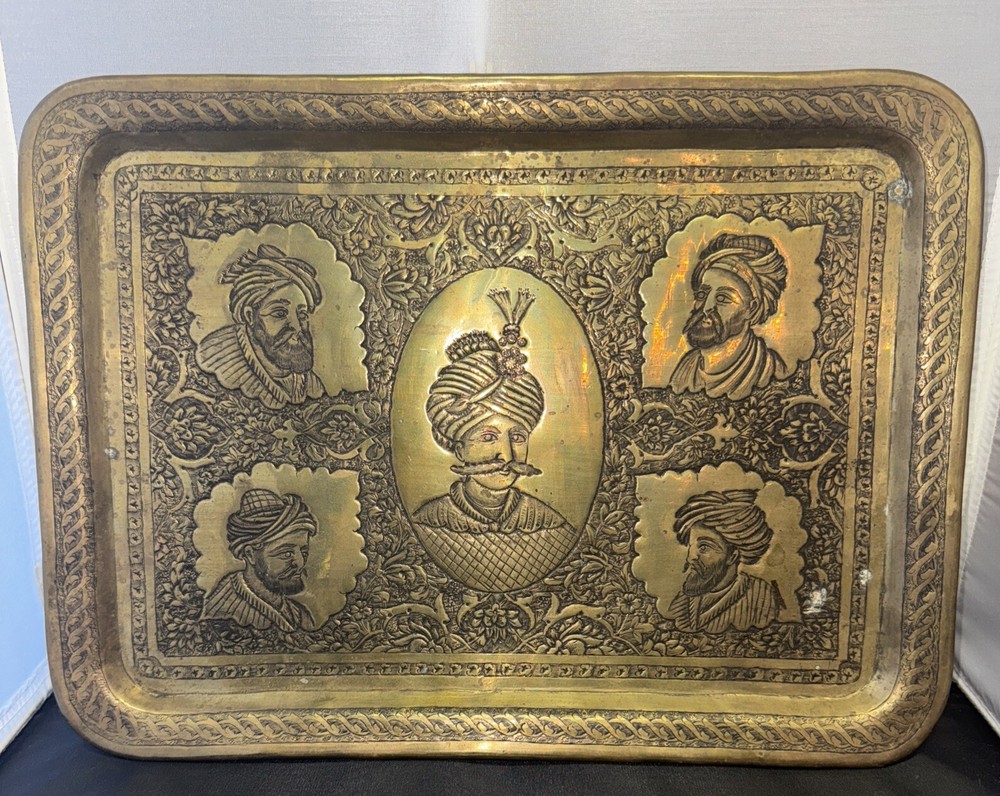 Antique middle eastern brass engraved tray 12” X  9”