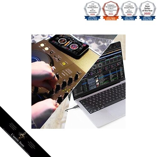 DJ Controller DDJ-FLX4 + Instruction Book + Dust Cover Set (Compatible with