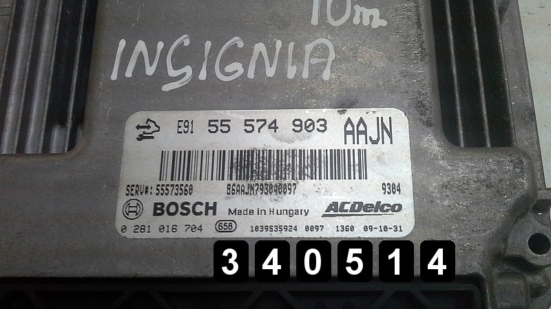2010 OPEL INSIGNIA ECU SET 0281016704