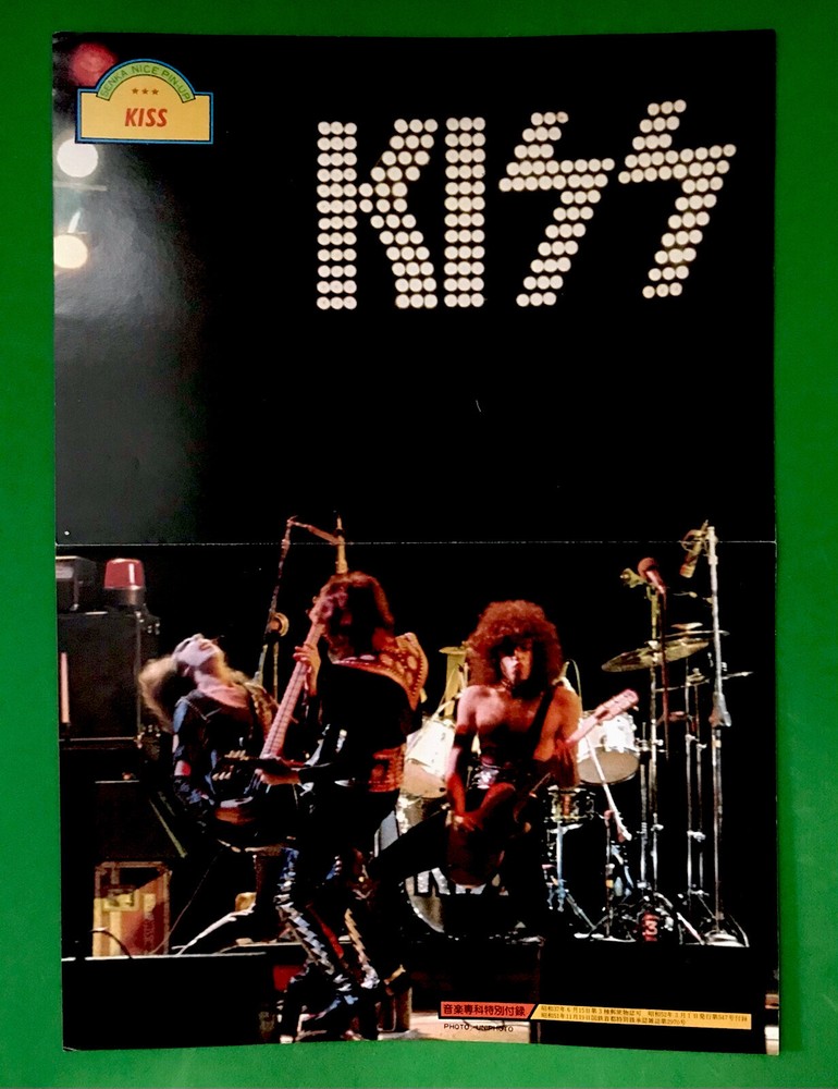 KISS ALIVE JAPAN ONGAKU SENKA RARE PIN UP POSTER
