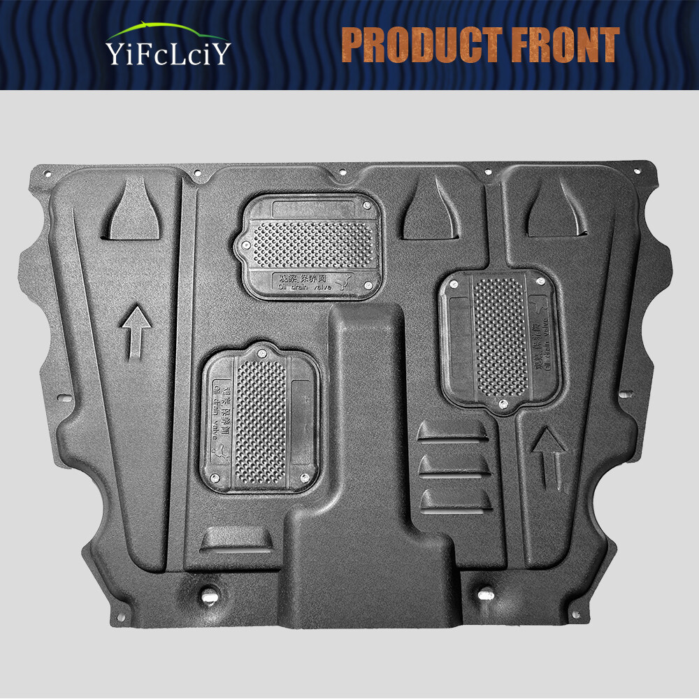 For Lincoln Nautilus 2020-2022 Front Engine Splash Shield Engine Cover Case