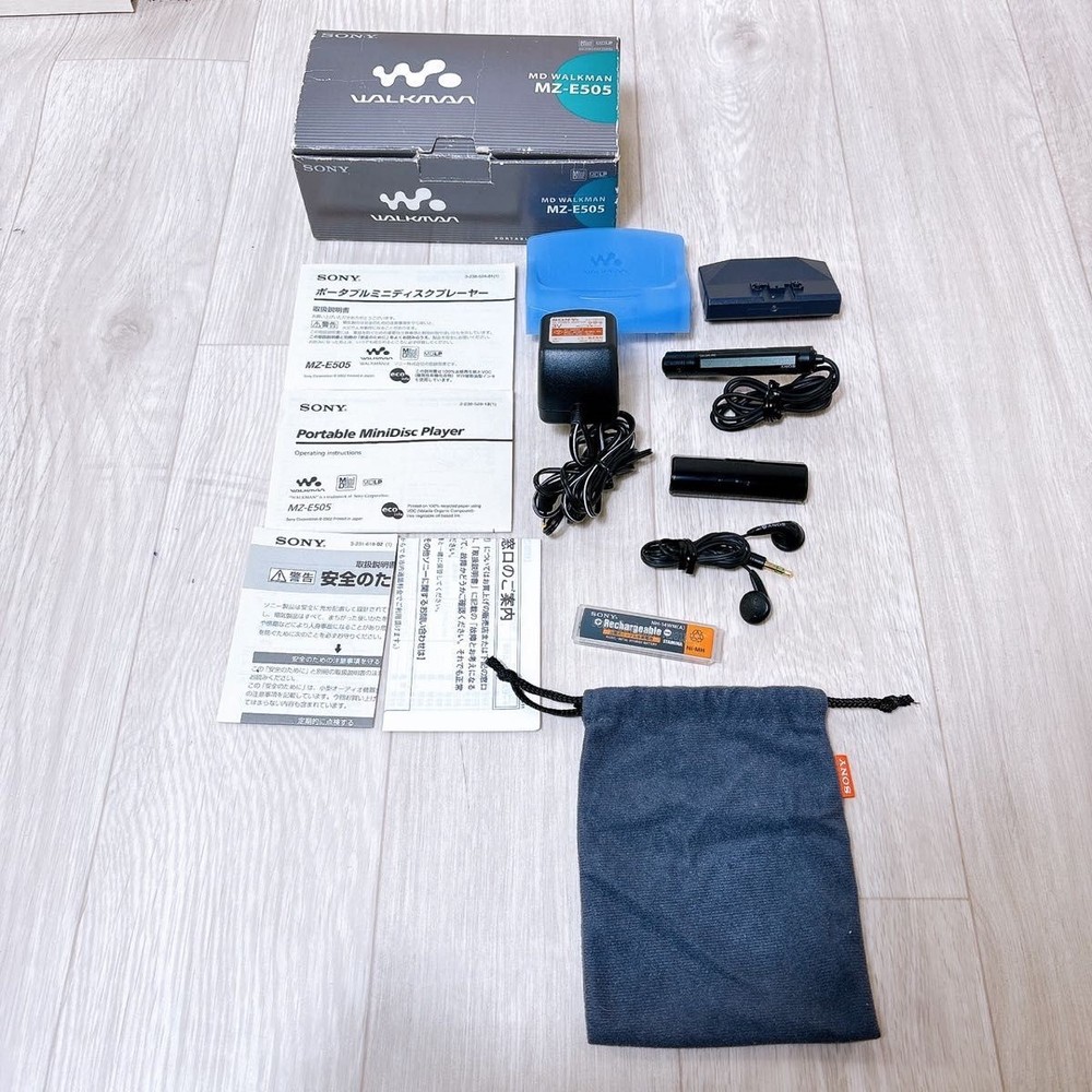 SONY Walkman MD Player MZ-E505 MDLP Compatible