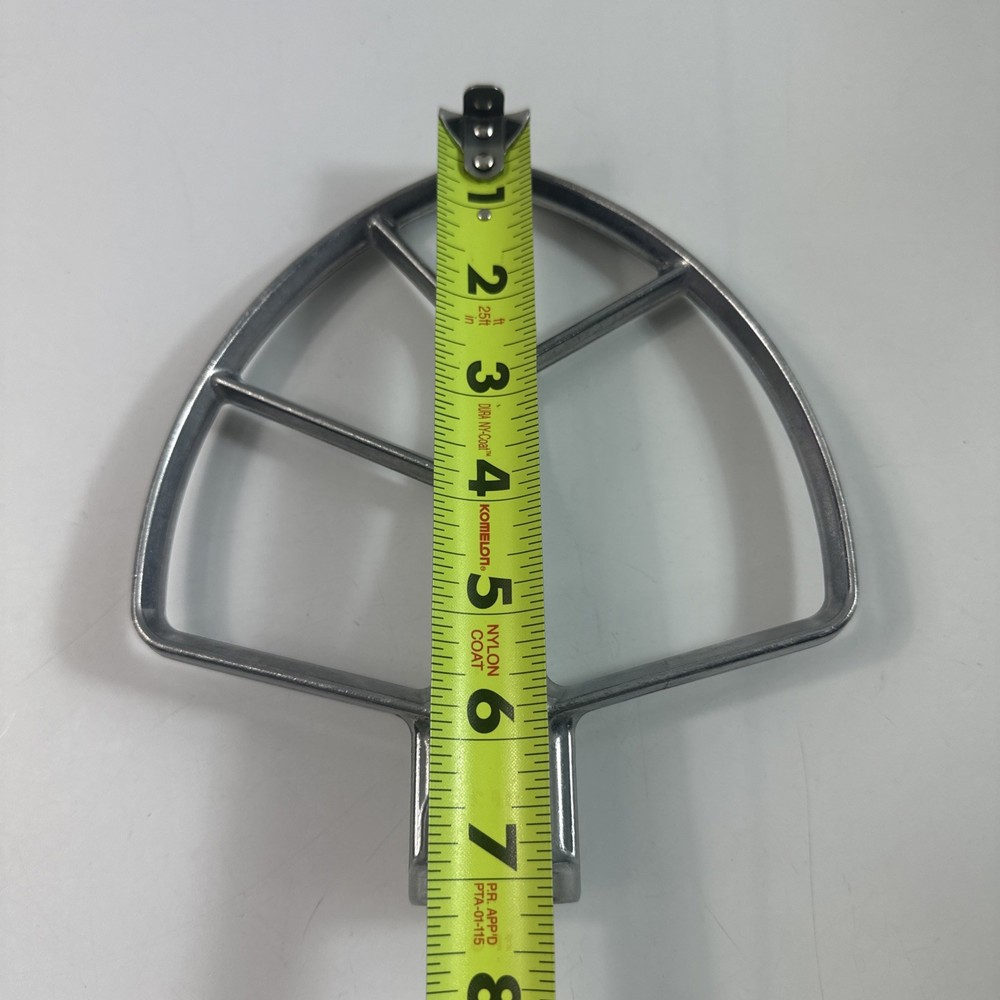 Kitchen Aid Flat Beater 7 1/8"