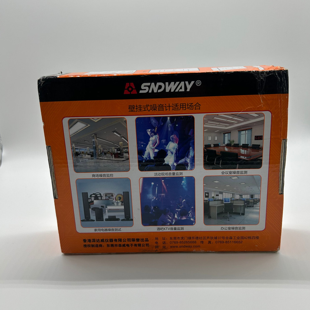 SNDWAY USB Powered LCD Display Digital Sound Level Meter - New Open Box