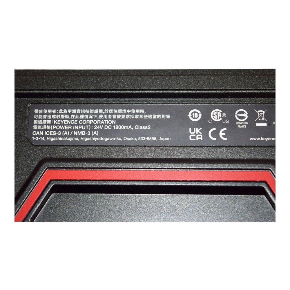 NEW Keyence SR-5000FR Bar Code Reader 5.0 Megapixel CMOS Auto Focus IP65