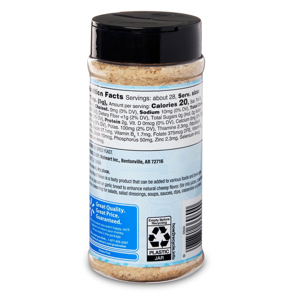 Great Value Nutritional Yeast Flakes, 5oz