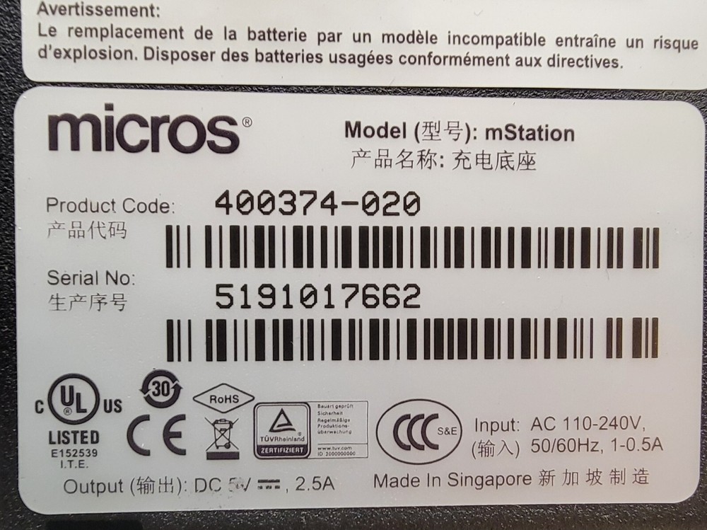 Oracle Micros mStation Terminal Stand