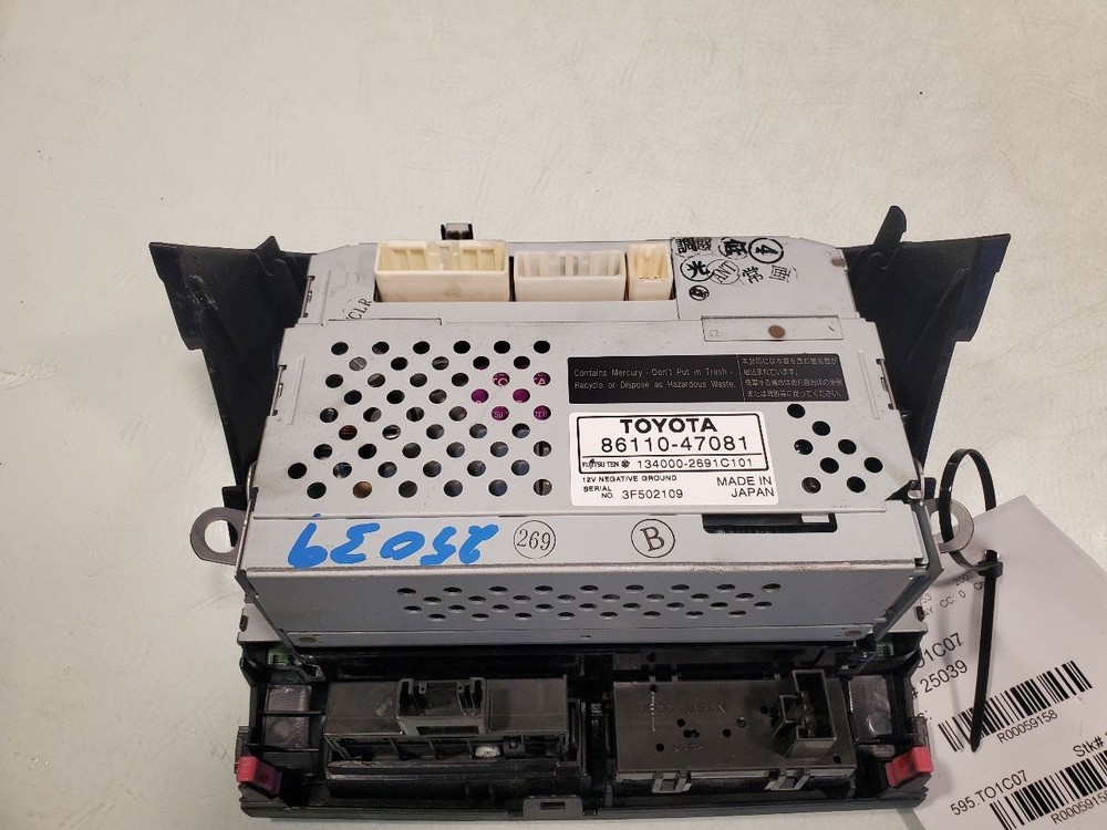 PRIUS 2007 SCREEN INFO DISPLAY