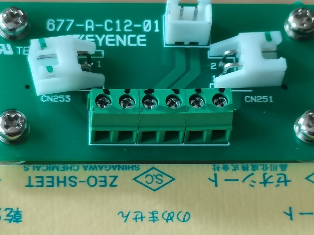 KEYENCE 677-A-C12-01 Coherent diode laser accessories