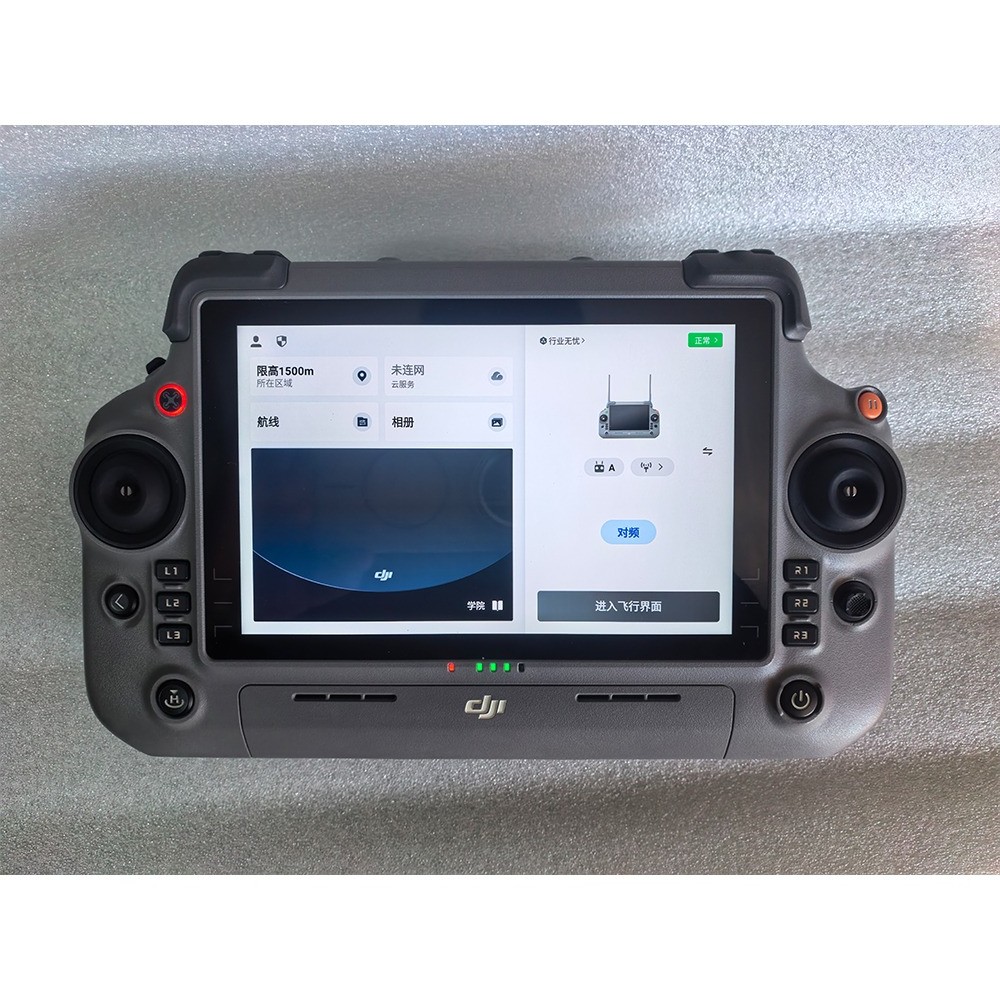 DJI RC Plus 2 Industry Enhanced Edition Remote Controller for Matrice Series