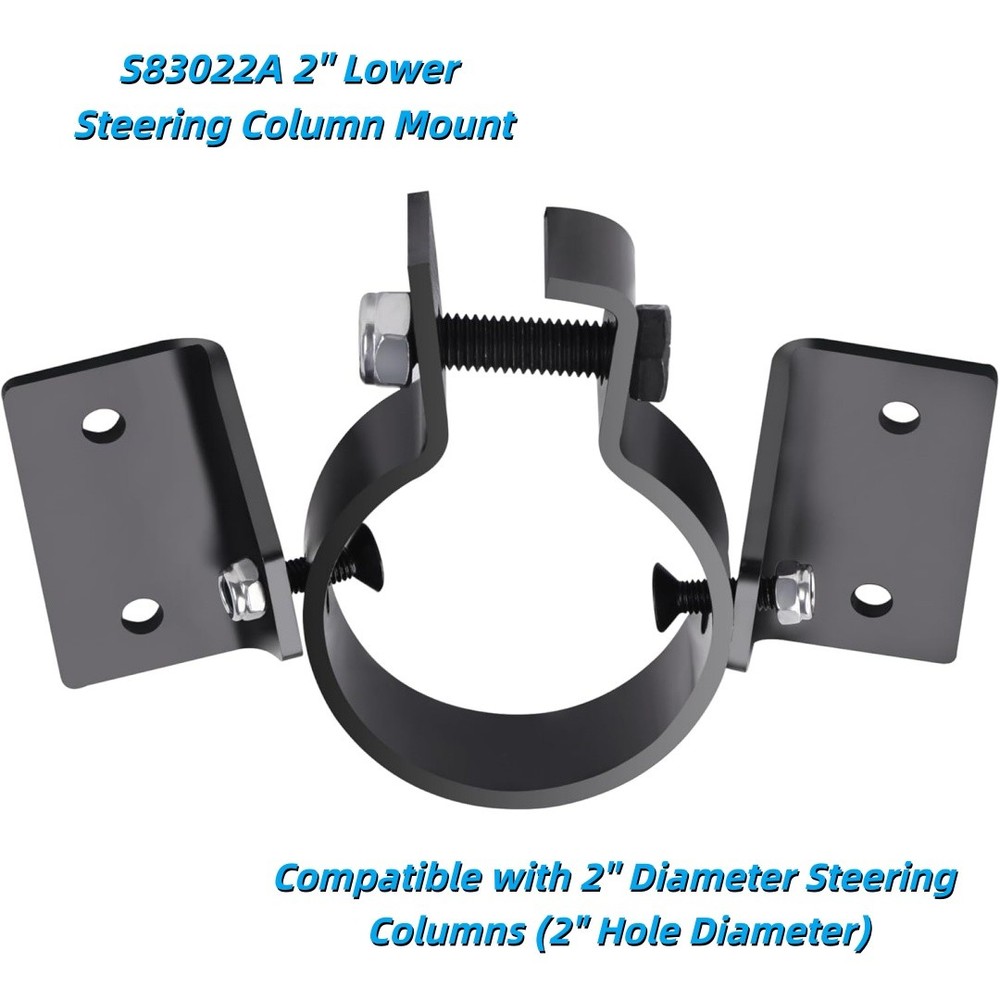 Universal Band Swivel Lower Steering Column Mount, 2'' Diameter Steering Columns