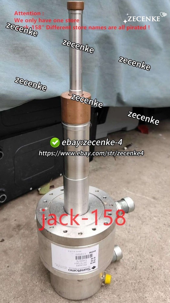 CH-202FF BY DHL OR Fedex