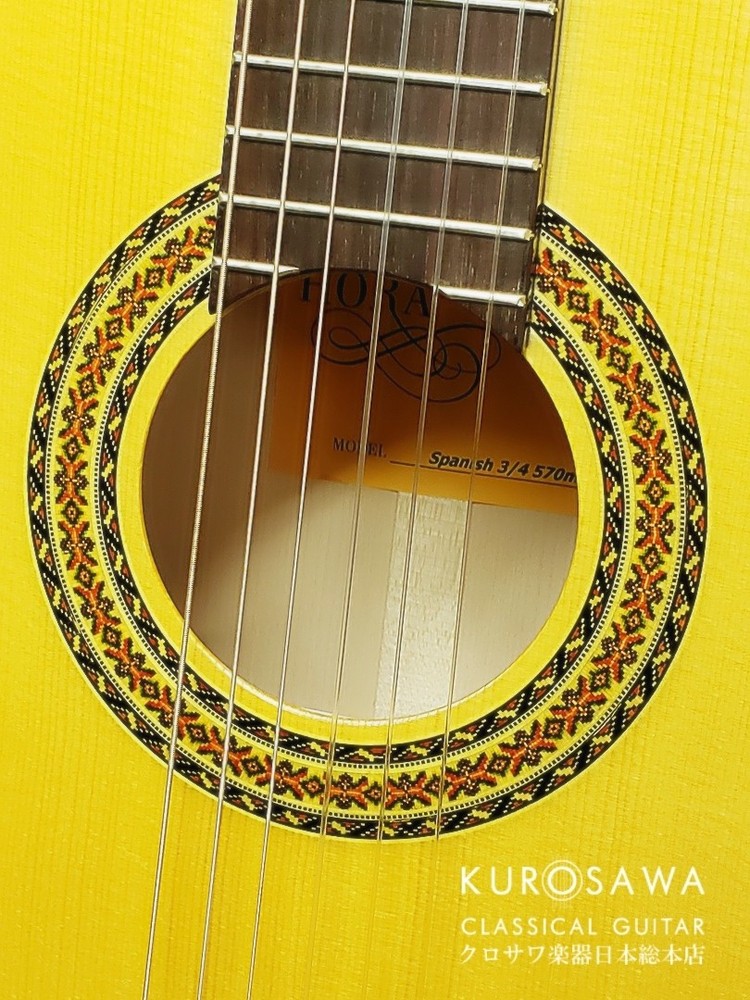 Hora 3/4 Pine Maple Classical Guitar 570mm Short Scale All Solid