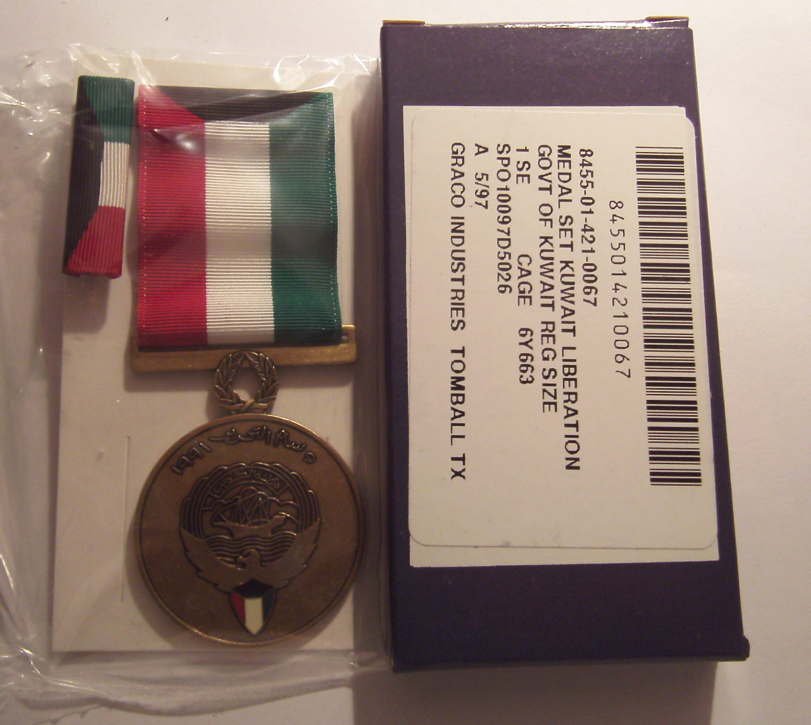 Kuwait Liberation Military Medal GI Issue Set in BOX