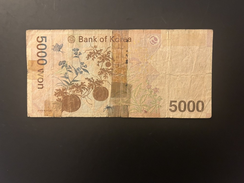 South Korea 5000 won