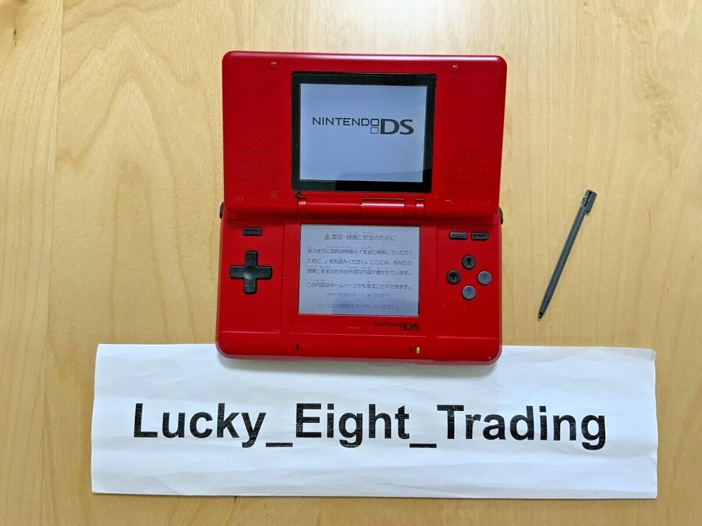 Nintendo DS Lava Red Console Stylus [H]