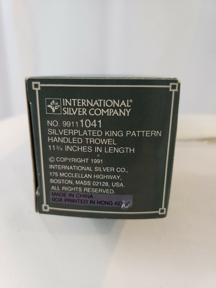 INTERNATIONAL SILVER COMPANY SILVERPLATED KING PATTERN HANDLED TROWEL NEW IN BOX