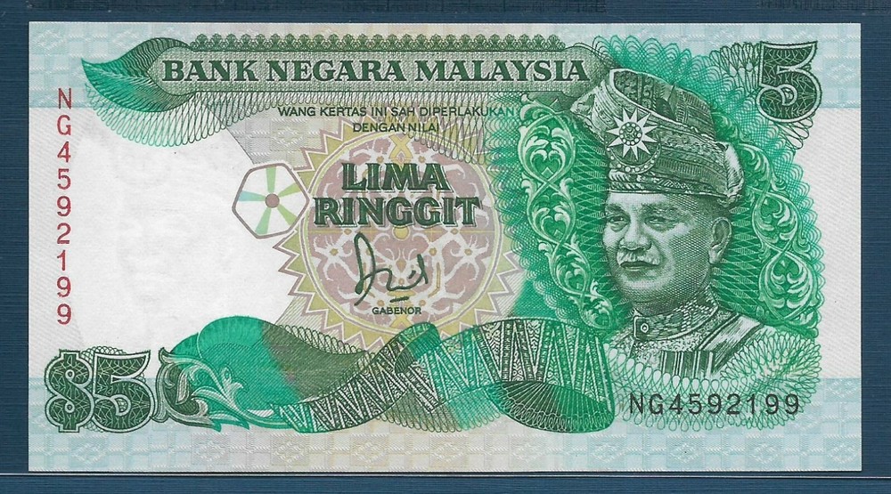 Malaysia 5 Ringgit, 1986, P 28a, UNC