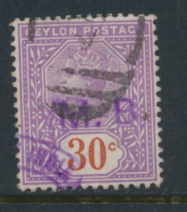CEYLON, Firm chop (security overprint) M.B.