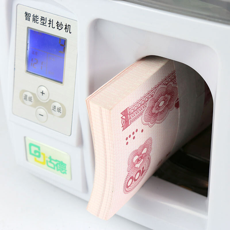 Automatic Banknote Cash Binding Machine Money Paper Bundling Machine 220V
