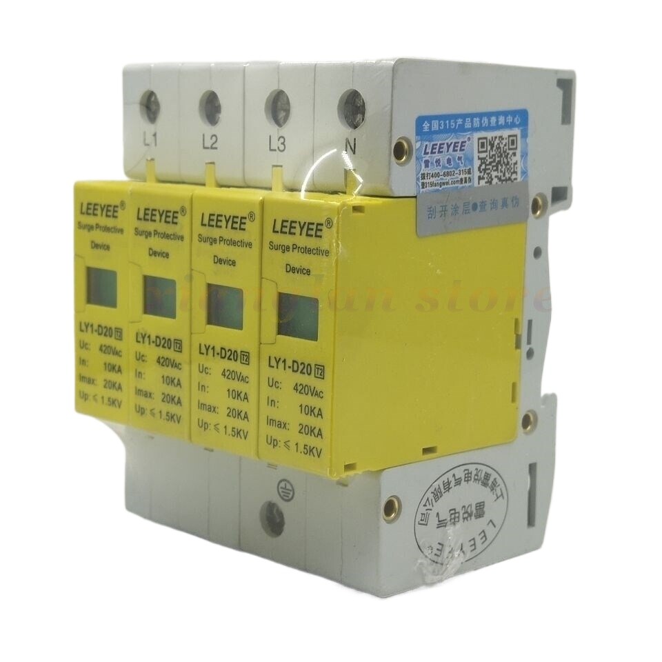 LY1-D20 Industrial Machine Part Replacement Automation Component