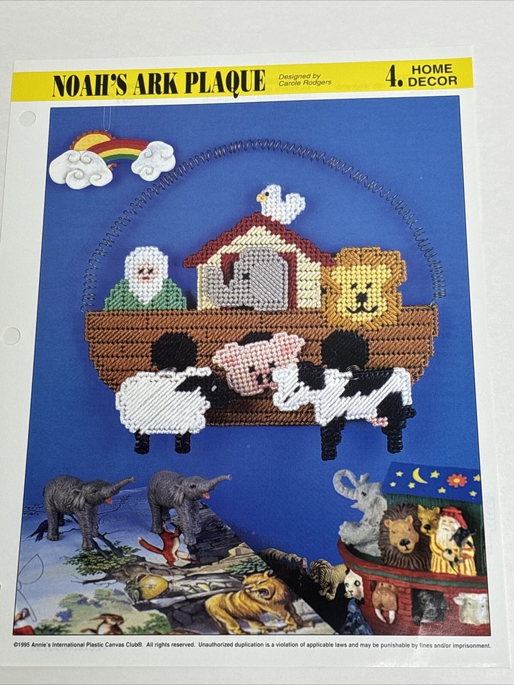 Noah's Ark Plaque Annie's Attic Plastic Canvas Pattern Page