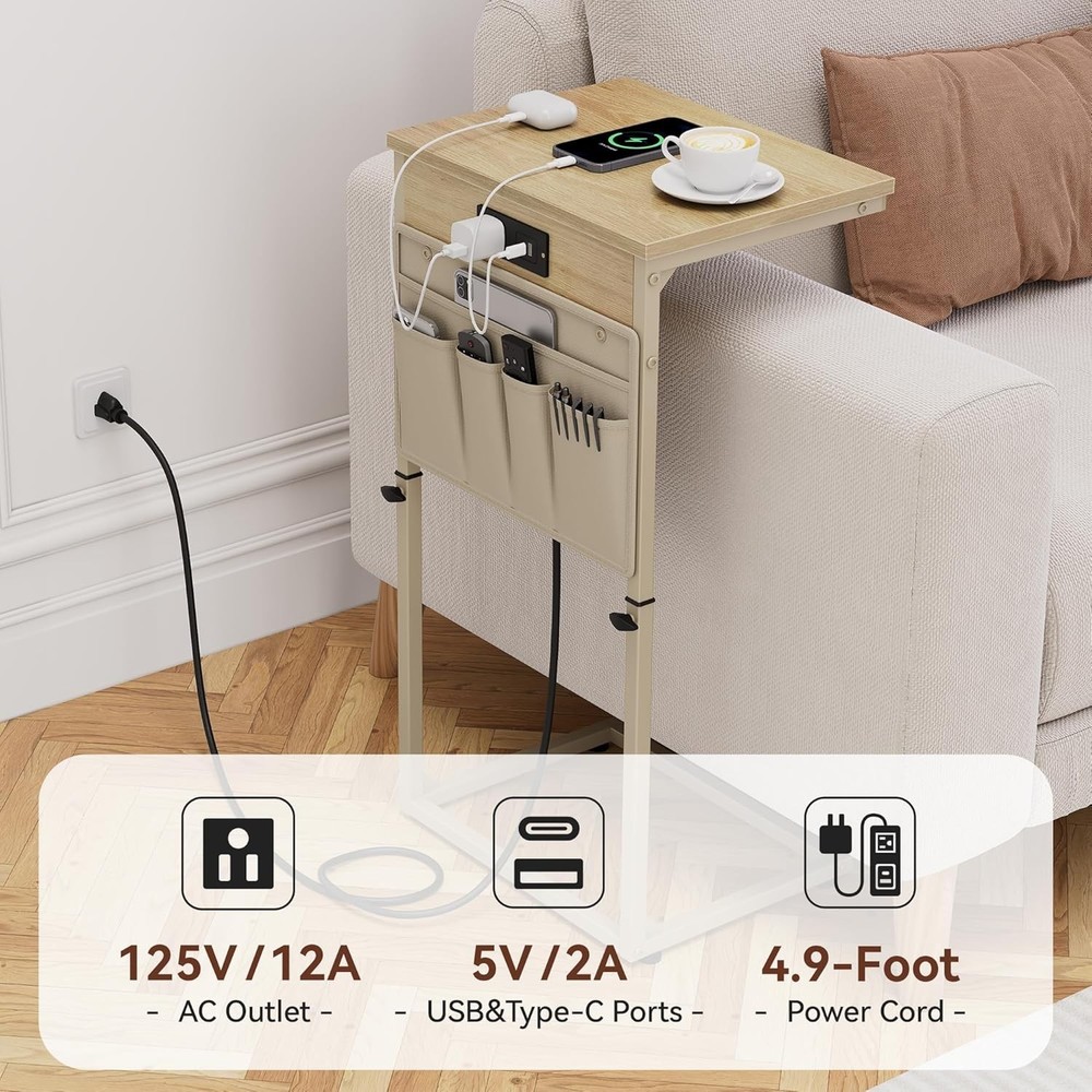 C Shaped End Table W/ Charging Station 33" Tall Side Table Couch Sofa Table