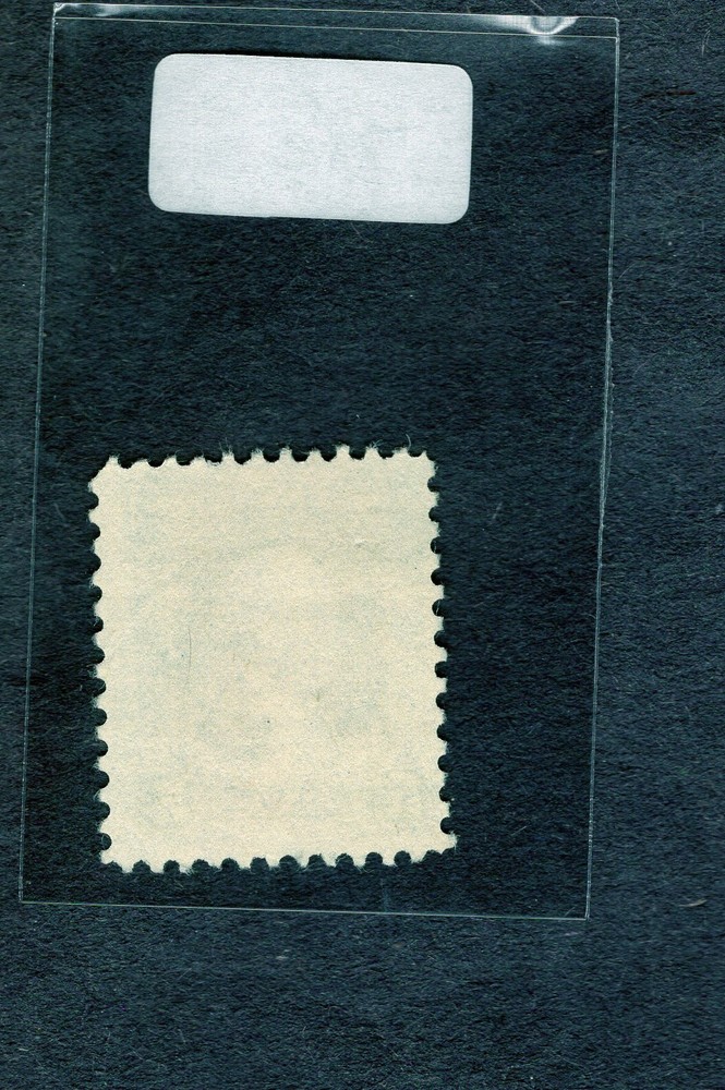 1932 Stamp #710 Washington at 63 Used