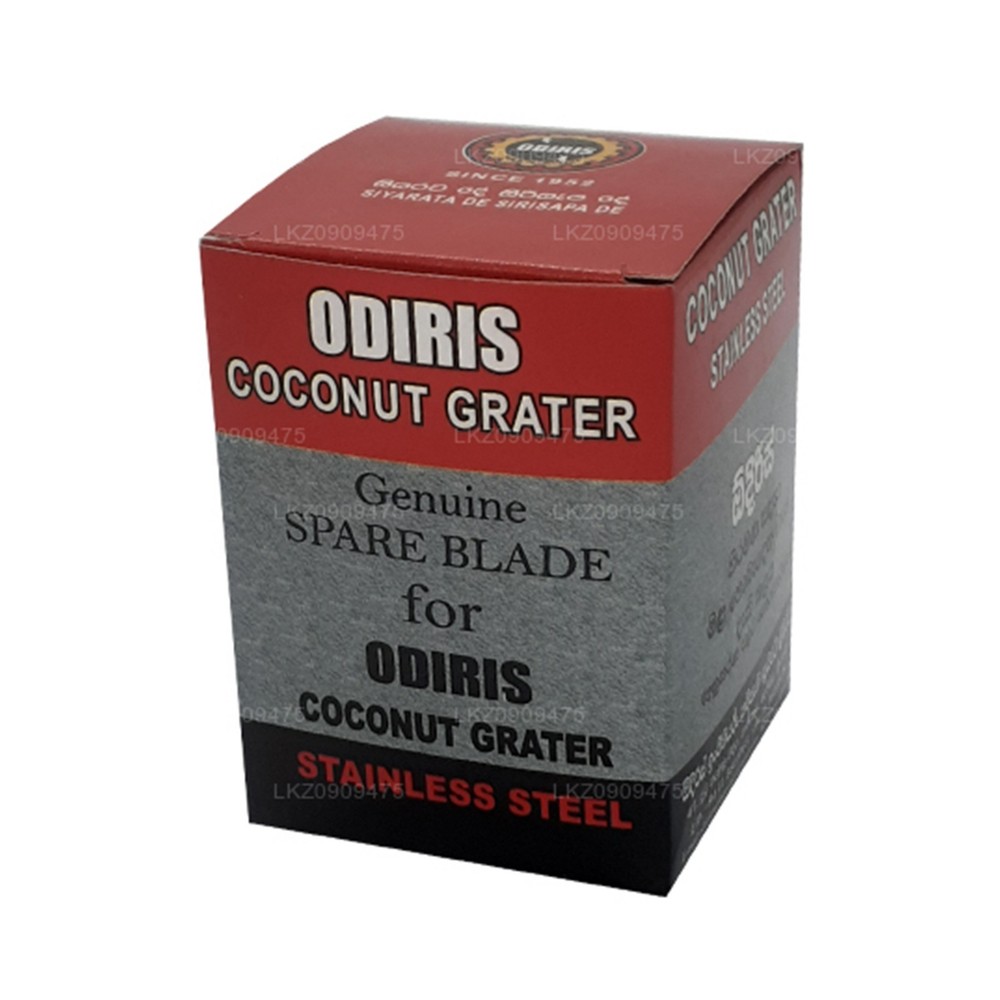 Odiris Coconut Scraper Replacement Blade (5.5cm)