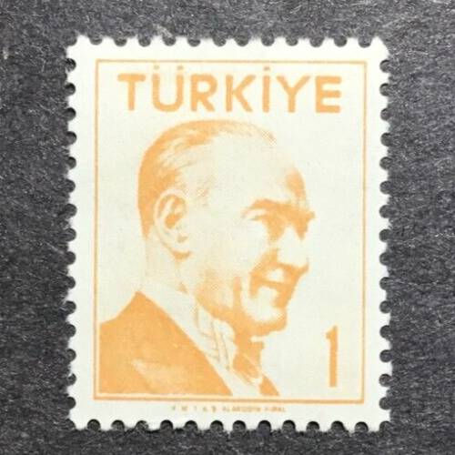 Turkey Postage Stamp