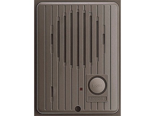 Aiphone IF-DA Audio Door Station - Surface Mount - Genuine White