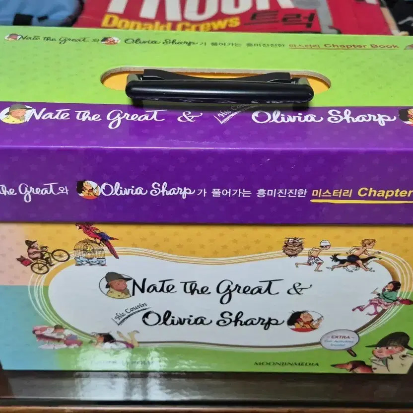 Nate the Great Chapter Book Set for Kids