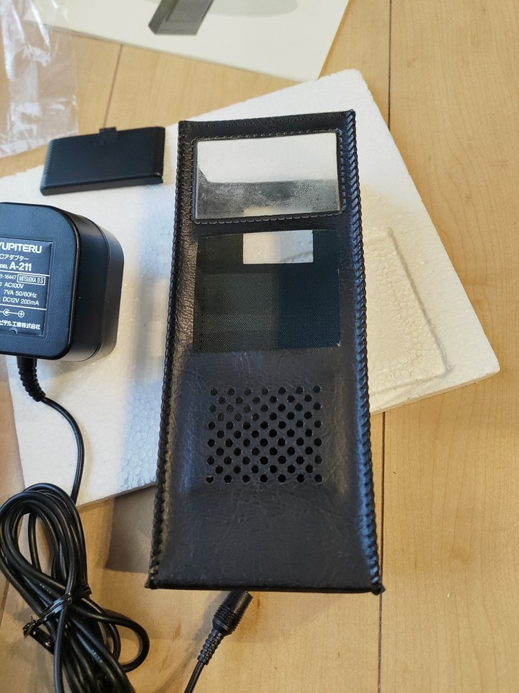 YUPITERU MVT-5000 airband multiband scanner