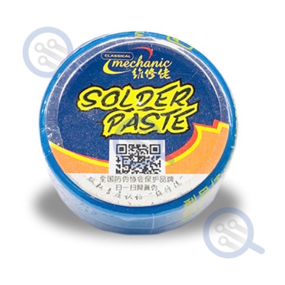 158°C Solder Paste for iPhone Middle Layer Reballing Mechanic for Microsoldering