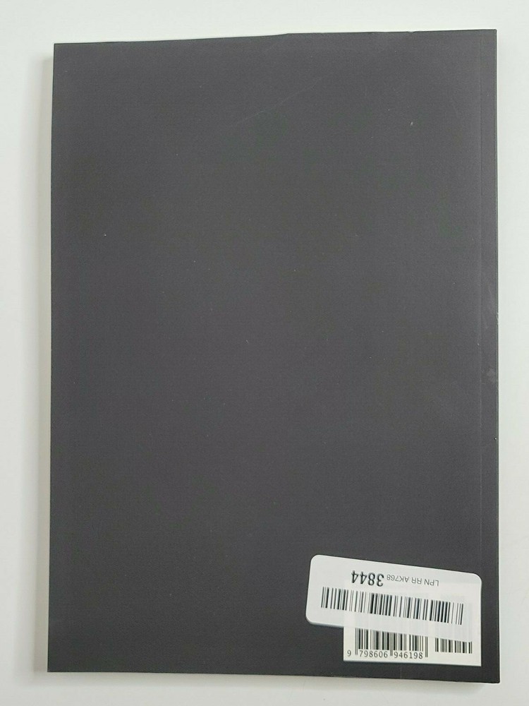 DOG MAN Blank Lined Composition Notebook Journal Planner NEW