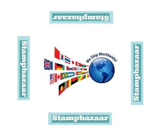 Sri Lanka 2010 Postal Museum Post Box Stamp on Stamp theme 2v